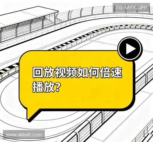 解答集市
